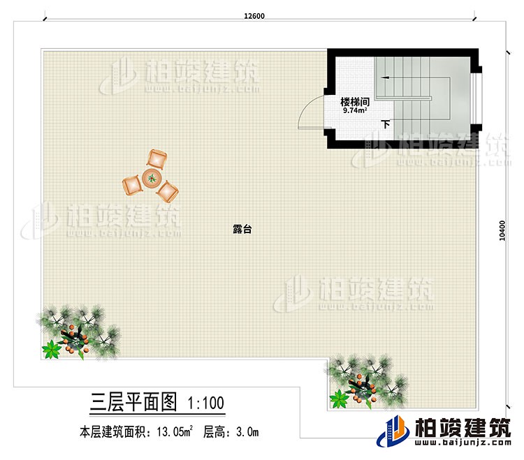 顶楼：楼梯间、露台